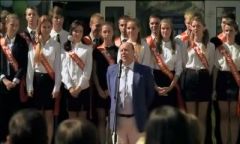 Кадр из видео ролика "Напутствие ректора"